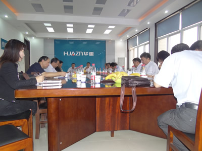 洛陽市政協(xié)副主席李勝平一行到洛陽大華重機(jī)公司調(diào)研