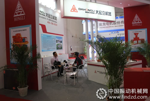 成都大宏立機(jī)器制造有限公司單缸液壓圓錐破碎機(jī)、顎式破碎機(jī)、沖擊式破碎機(jī)等產(chǎn)品