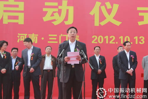 中國黃金集團公司總經(jīng)理、黨委書記孫兆學講話