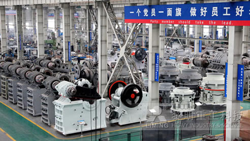 河南黎明重工科技中標(biāo)中石油碎石生產(chǎn)線系統(tǒng)采購(gòu)項(xiàng)目