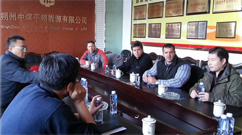 奧瑞振動篩南非客戶參觀考察劉家口選煤廠