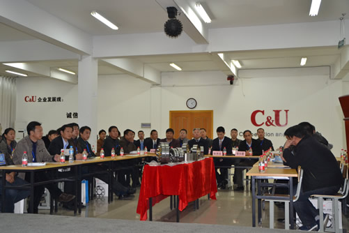 軸承現(xiàn)場(chǎng)技術(shù)交流會(huì)