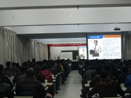 河南平原礦山機械有限公司積極參加課程培訓(xùn)提高管理水平