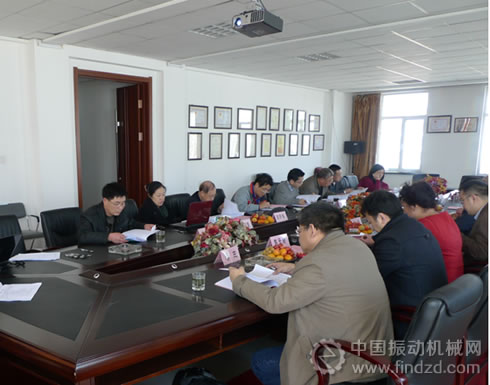 振動(dòng)篩行業(yè)上市企業(yè)鞍重股份召開(kāi)董事會(huì)、監(jiān)事會(huì)