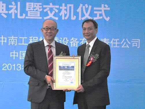 阿特拉斯&middot;科普柯完成華中區(qū)域授權(quán)經(jīng)銷商布局