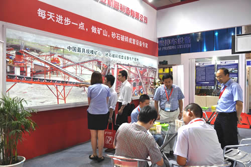  成都大宏立機(jī)器制造有限公司