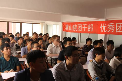 煤炭科工集團(tuán)唐山研究院開(kāi)展優(yōu)秀青年暨新員工培訓(xùn)
