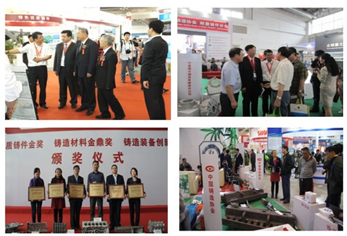 中國耐磨鑄件展團(tuán)歷屆盛況一瞥