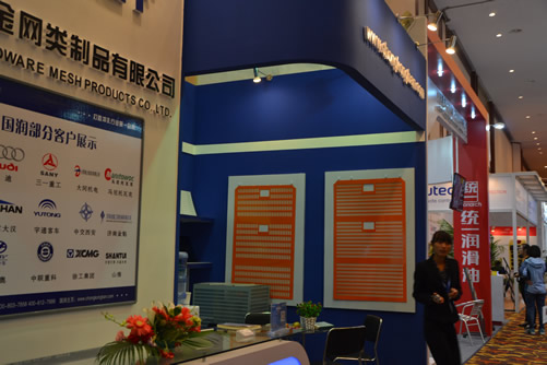 安平縣國潤五金網(wǎng)類制品有限公司