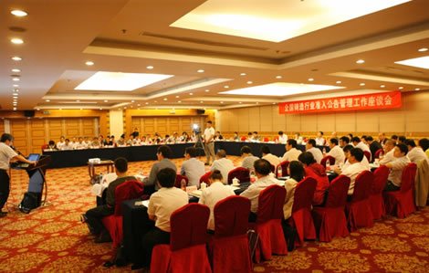 中國鑄造協(xié)會展覽會實(shí)行&ldquo;參展準(zhǔn)入制度&rdquo;