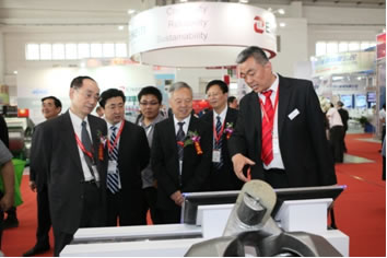 福士科鑄造材料(中國)有限公司