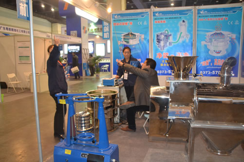 旋振篩、超聲波振動篩、氣流篩分機(jī)、標(biāo)準(zhǔn)校驗(yàn)篩