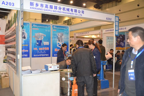 旋振篩、超聲波振動篩、氣流篩分機(jī)、標(biāo)準(zhǔn)校驗(yàn)篩