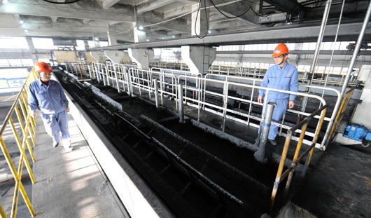 淮北礦業(yè)淮北選煤廠分級浮選-脫水回收工藝獲示范生產(chǎn)線稱號