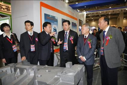 中國(guó)鑄造協(xié)會(huì)&mdash;泊頭鑄造協(xié)會(huì)展團(tuán)