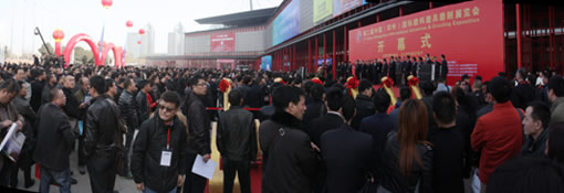 中國人造金剛石誕生50周年慶典