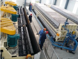 濟(jì)寧二號(hào)煤礦選煤廠煤泥浮選技術(shù)改造工程