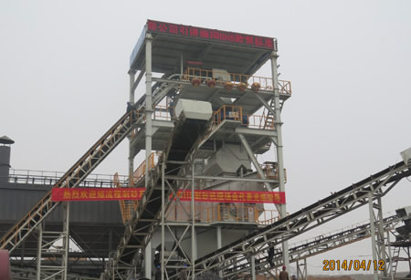 制砂機現(xiàn)場