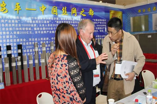 絲網(wǎng)之鄉(xiāng)河北安平依托集群優(yōu)勢 搶占行業(yè)制高點