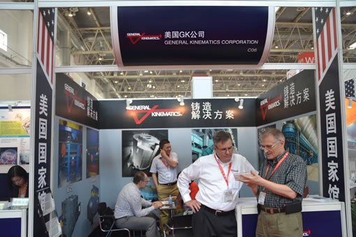 知名振動機械制造商美國GK公司提供鑄造行業(yè)解決方案