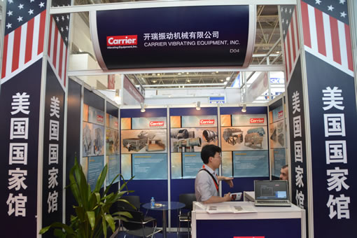 美國開瑞振動機械有限公司