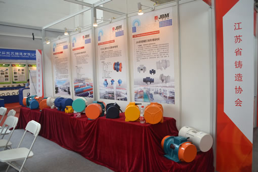 揚州寶飛優(yōu)斯特振動器制造有限公司應(yīng)用于鑄造行業(yè)的振動電機產(chǎn)品展臺