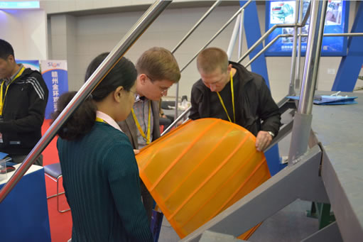 湖北鑫鷹環(huán)保科技股份有限公司高頻振動細篩及聚酯篩網(wǎng)亮相2014（第十六屆）中國國際礦業(yè)大會