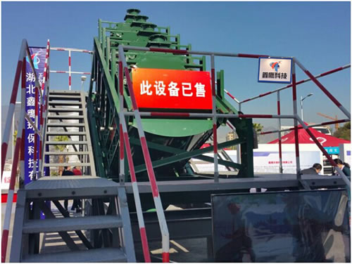 湖北鑫鷹環(huán)保科技股份有限公司HGZS-55-1007五疊層高頻振動(dòng)細(xì)篩