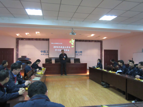 新鄉(xiāng)巴山航空材料有限公司共享改善成果 搭建交流平臺