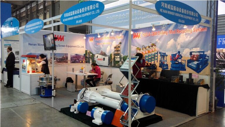 河南威猛振動(dòng)參展2014年上海寶馬展