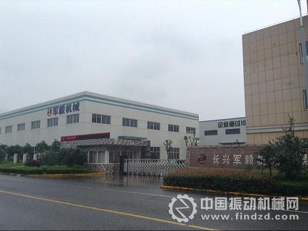 破碎機(jī)錘頭專業(yè)生產(chǎn)企業(yè)長興軍毅機(jī)械有限公司生產(chǎn)車間