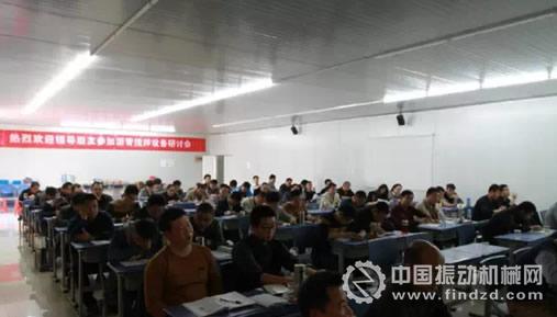 第七期瀝青攪拌設(shè)備國家職業(yè)技能鑒定在南方路機舉行