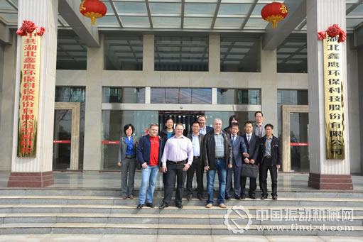 俄羅斯客戶一行至湖北鑫鷹環(huán)保科技股份有限公司參觀考察