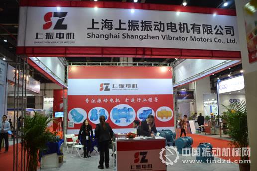 YZO-系列振動電機