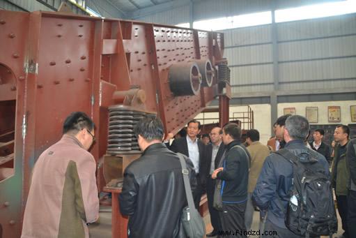 河南金特振動機(jī)械公司