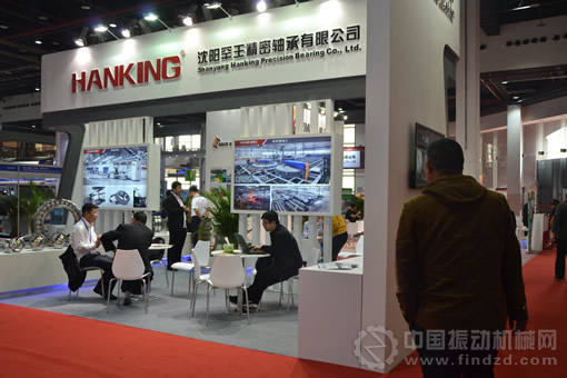 沈陽(yáng)罕王軸承上海振機(jī)械展