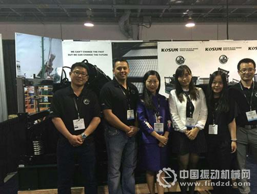 科迅機(jī)械(KOSUN)美國團(tuán)隊攜黑犀牛泥漿直線振動篩(Black Rhino Shale Shaker，вибросито Блэк Рино)再次亮相第46屆美國(休斯敦)國際石油展覽會