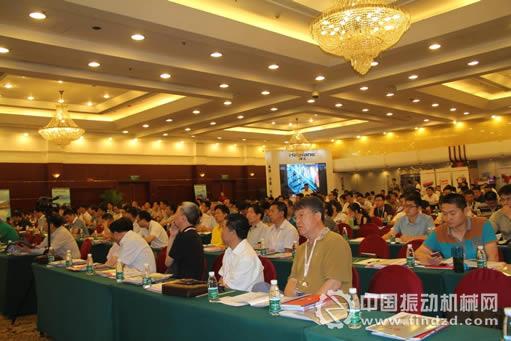 2015年第六屆中國礦業(yè)科技大會(huì)圓滿召開