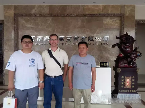 客戶參觀之后表示，將與康百萬機械加強合作，共同開發(fā)加拿大及印度尼西亞兩個市場。