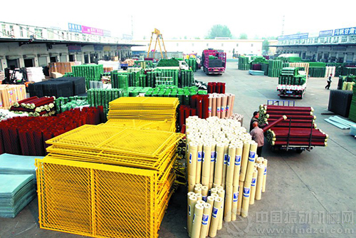 聚成國(guó)際物流園一角