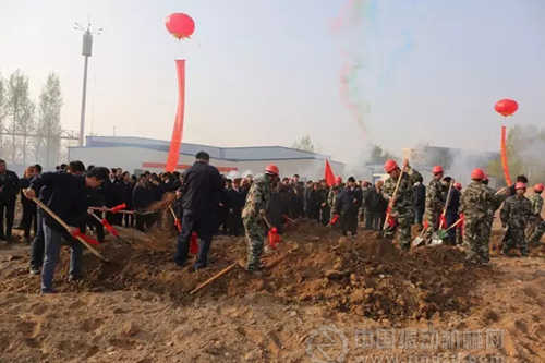 10000平方廠房奠基儀式項(xiàng)目開工