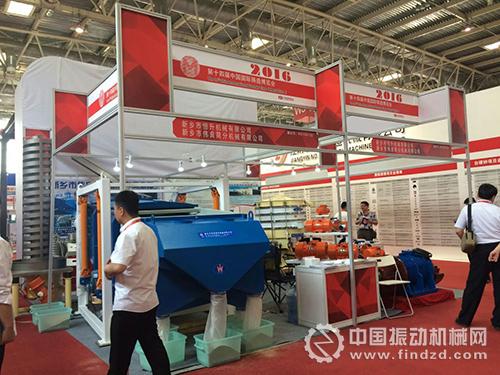 新鄉(xiāng)恒升機(jī)械展臺