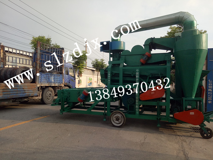 小麥種子精選機(jī)