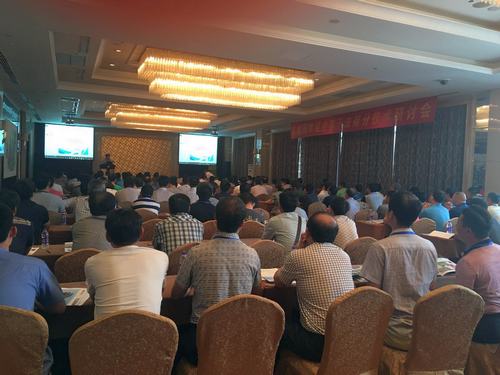 高幅概率組合篩干法篩分技術(shù)研討會(huì)新鄉(xiāng)召開