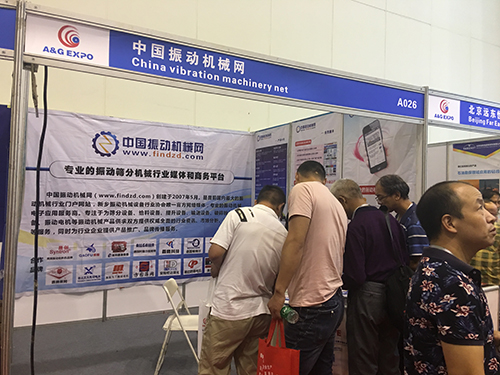 中國振動機械網展臺客戶絡繹不絕