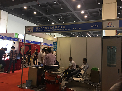 新鄉(xiāng)正方機械設備有限公司