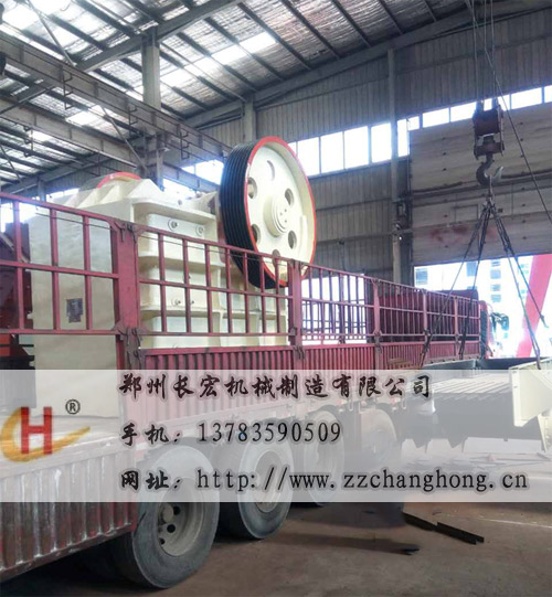 鄂式破碎機(jī)發(fā)貨3.jpg