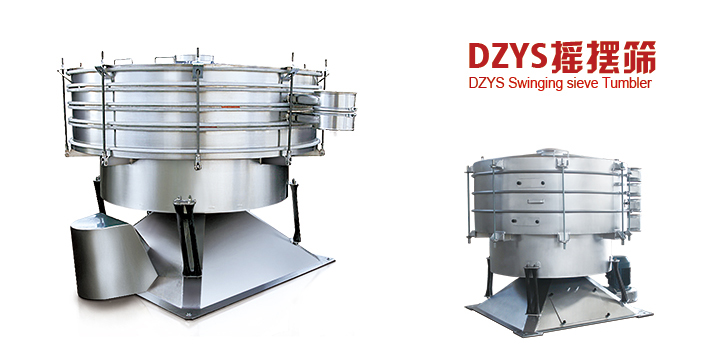 仿制人工搖擺運動軌跡