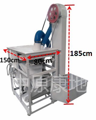 玉米精選機(jī),玉米比重精選機(jī),種子精選機(jī)