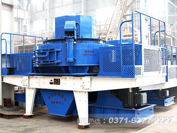 沖擊式破碎機(jī)